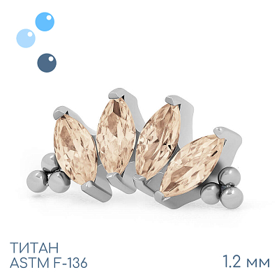 Накрутка-кластер 4K Bead Marquise Peach 1.2 мм